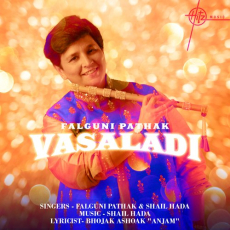 Vasaladi Vasaladi