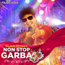 Tari Mari Jodi Return Tari Mari Jodi Return